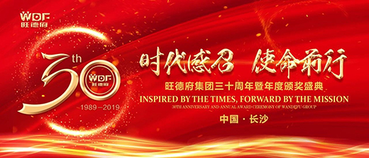 ���¸����F(tu��n)2019�����ȫ�����������(hu��)������_