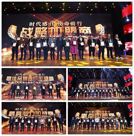 ���¸����F(tu��n)2019�����ȫ�����������(hu��)������_