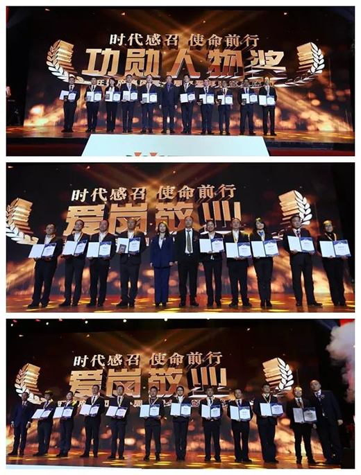 ���¸����F(tu��n)2019�����ȫ�����������(hu��)������_