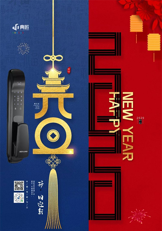 �佳�����iԸ2020�ꡰ������ؔ���f�¡��ࡱȫ!