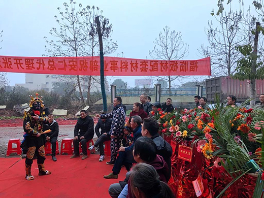 ���R����������Ş��•���R��ĺ��ϰ��ʿ�����ʢ���_�I(y��)