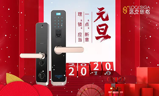 2020���҂�һ��ȥ̽���i��δ��