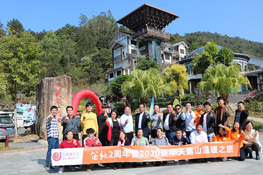 ���Y�Ó����ж�֮�� ӭ�L(f��ng)����