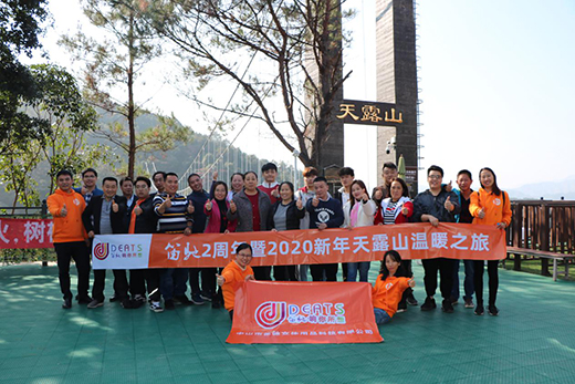 ���Y�Ó����ж�֮�� ӭ�L(f��ng)����