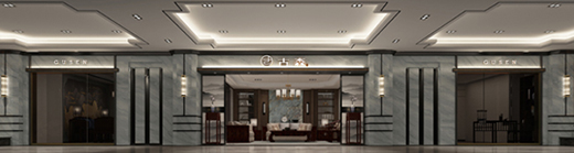 ����ף�R��ɭ�tľ�s�@��2019�tľ�Ҿ�ʮ���ܚgӭƷ�ơ������(xi��ng)�s�u(y��)