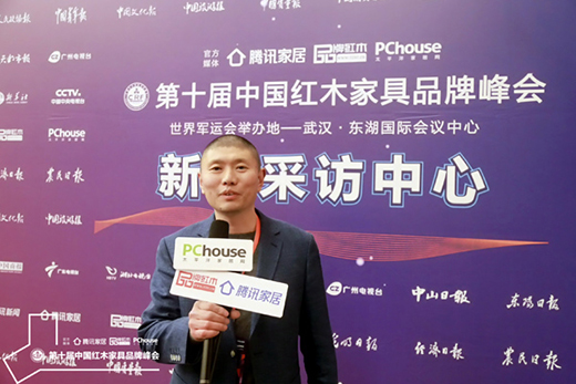 熱烈祝賀古森紅木榮獲“2019紅木家具十大受歡迎品牌”等三項榮譽
