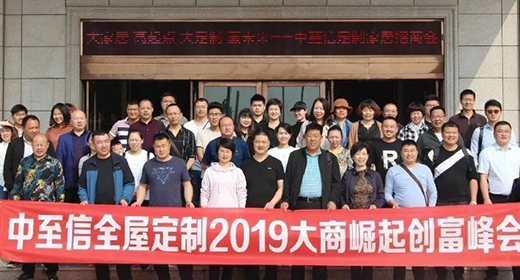 չ��2020 �����ř���2019ʮ��ӛ�