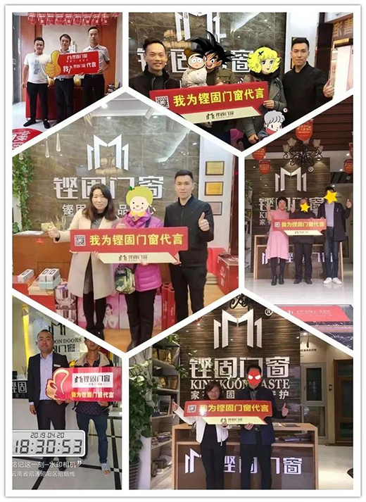 2019�H���T���؄�(chu��ng)�¡��ط������Ј�(ch��ng)�N���T������!