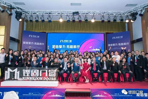 2019�H���T���؄�(chu��ng)�����ط������Ј�(ch��ng)�N���T������!