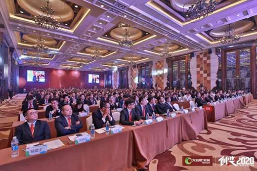 �ƾ�ͻ�� ����Ȼ�Ҿӽҕ�2020������(chu��ng)׃