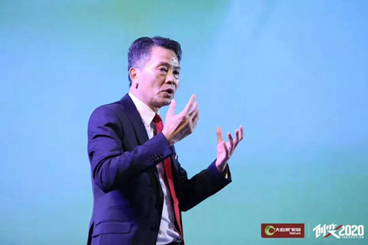 �ƾ�ͻ�� ����Ȼ�Ҿӽҕ�2020������(chu��ng)׃