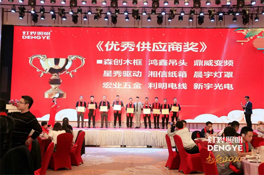 ��������2019���(hu��)ʢ���ڹ��(zh��n)¡���e��