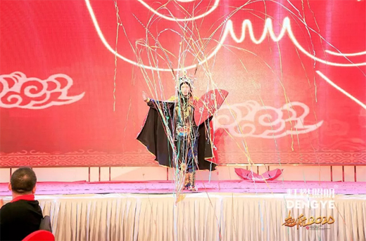 ��������2019���(hu��)ʢ���ڹ��(zh��n)¡���e��