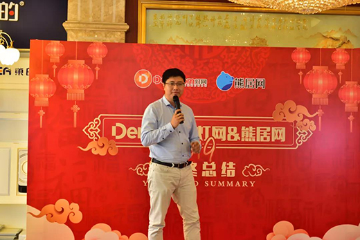 ��ֻ����Ϧ����ؓ���A��Deng.com���W(w��ng)&�ܾӾW(w��ng)2020�´����