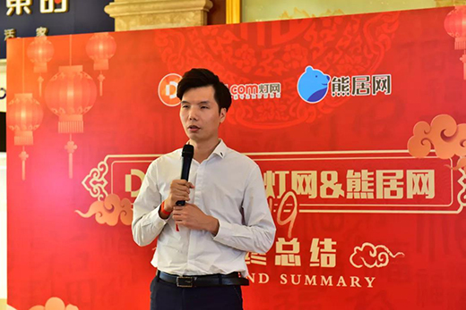 ��ֻ����Ϧ����ؓ���A��Deng.com���W(w��ng)&�ܾӾW(w��ng)2020�´����