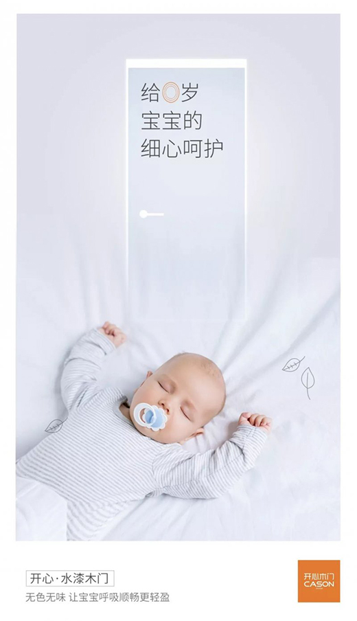 �_(k��i)��ľ�T(m��n)|2020�����Ԑ�(��i)֮�����ġ��㡱�_(k��i)ʼ