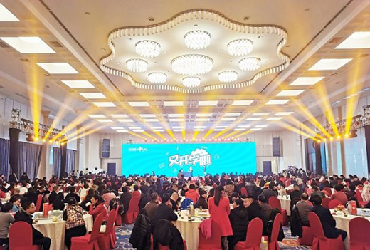 �y��ͬ��!�W�A���F�_��2020�M��֮��!