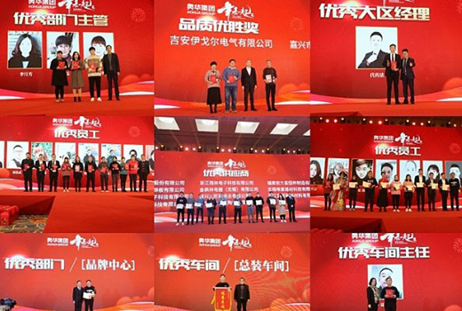 �y��ͬ��!�W�A���F�_��2020�M��֮��!