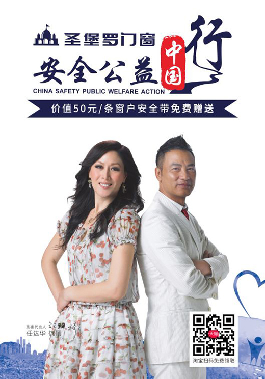 ʥ���_���w�T��������ã�17�q��