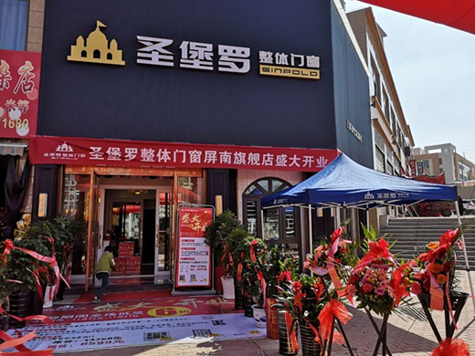 ʥ���_���w�T�����������17�q��