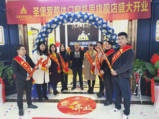 ʥ���_���w�T��������ã�17�q��