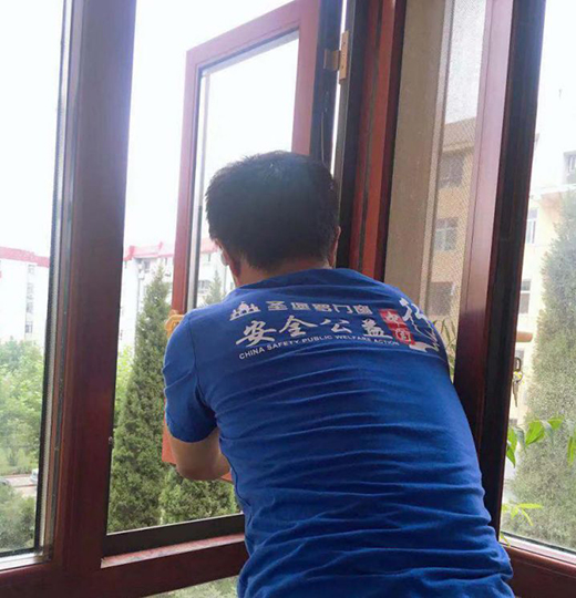 ʥ���_���w�T�����������17�q��