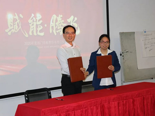 ���x�ܡ��v�w��������2020ȫ������