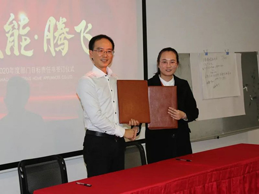 ���x�ܡ��v�w��������2020ȫ������