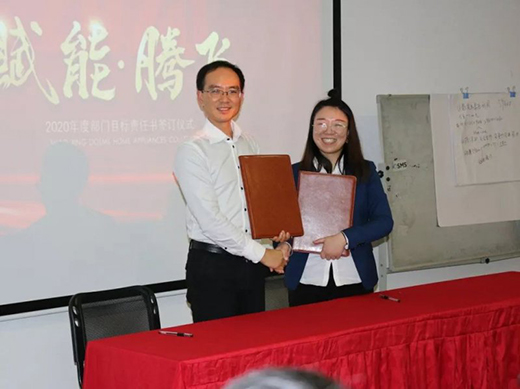 ���x�ܡ��v�w��������2020ȫ������