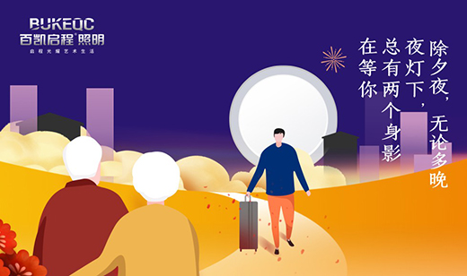 ������ӭ���� �لP���̷ҷ����f��