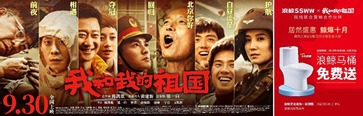 25�ꡰ�L��ϲ��������(chu��ng)��������mʢ��