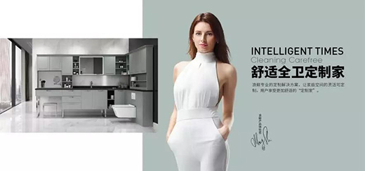 25�ꡰ�L��ϲ���࣬��(chu��ng)��������mʢ��