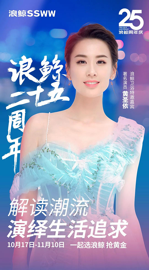 25�ꡰ�L��ϲ���࣬��(chu��ng)��������mʢ��