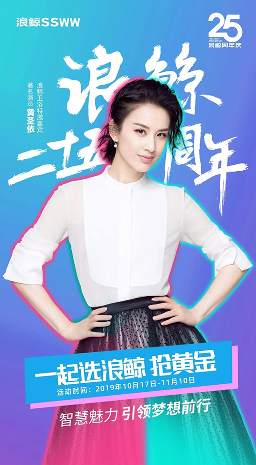 25�ꡰ�L��ϲ��������(chu��ng)��������mʢ��