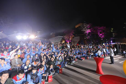 ȼ�鹲�ۚg���������f�Ҙ�2019���ʢ���e��