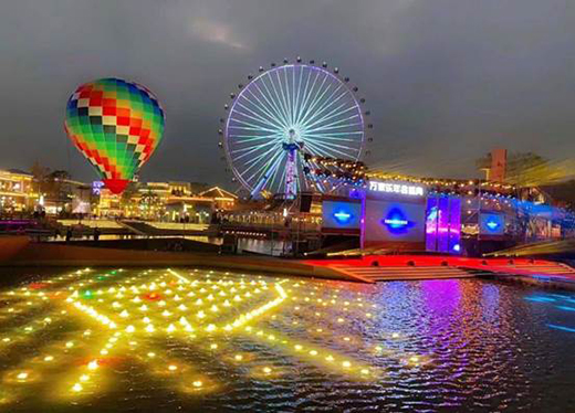 ȼ�鹲�ۚg���������f�Ҙ�2019���ʢ���e��