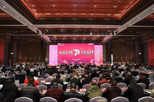 2019��Ϳ�ϴ��Ђ��Ą�(d��ng)��֮��������������ʲô?