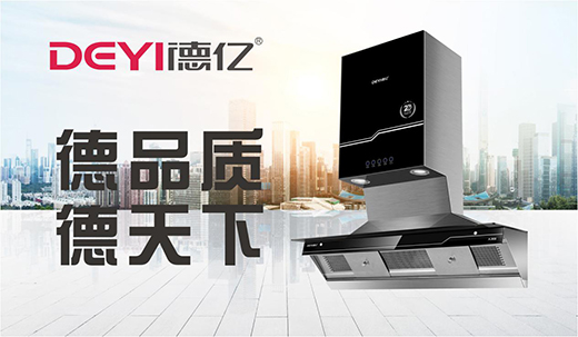 �|�N�l(w��i)�Բ�׃��Ʒ�|(zh��)׷������(y��ng)�f(w��n)׃���Ј�(ch��ng)����