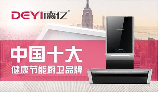 �|�N�l(w��i)�Բ�׃��Ʒ�|(zh��)׷������(y��ng)�f(w��n)׃���Ј�(ch��ng)����