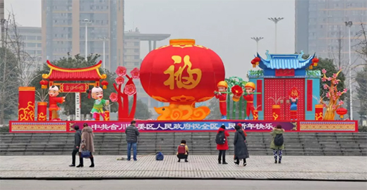 ����(ji��)��Ӌ�r������ӭ������c�������ζ!