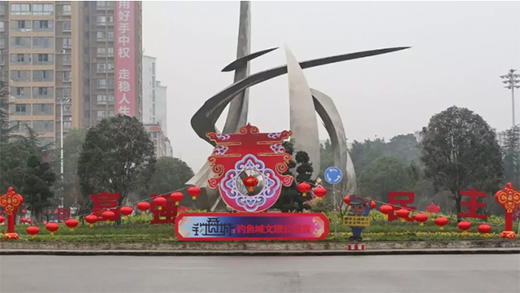 ����(ji��)��Ӌ�r������ӭ������c�������ζ!