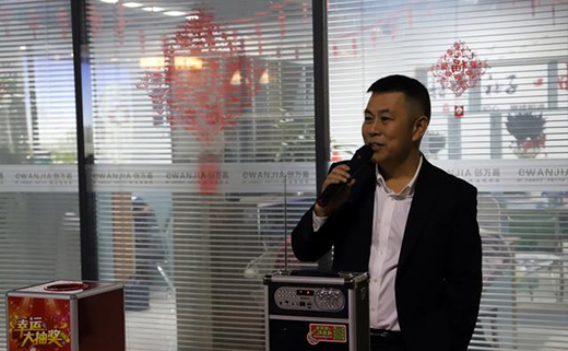 2020ӭ�´����Aδ�� ��(chu��ng)�f��ȫ�X�ҾӴ��x����A�M�e��!