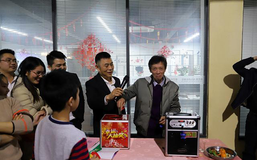 2020ӭ�´����Aδ�� ��(chu��ng)�f��ȫ�X�ҾӴ��x����A�M�e��!