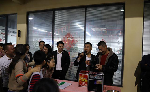 2020ӭ�´����Aδ�� ��(chu��ng)�f��ȫ�X�ҾӴ��x����A�M�e��!