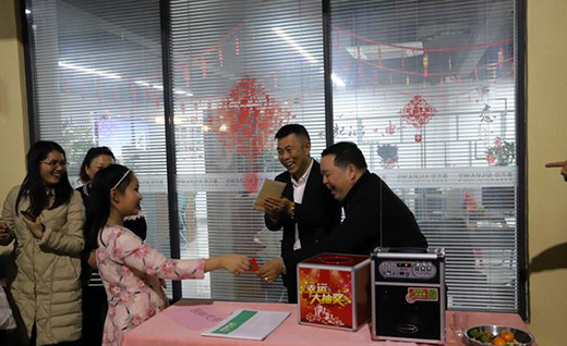 2020ӭ�´����Aδ�� ��(chu��ng)�f��ȫ�X�ҾӴ��x����A�M�e��!