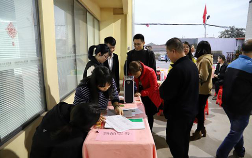 2020ӭ�´����Aδ�� ��(chu��ng)�f��ȫ�X�ҾӴ��x����A�M�e��!