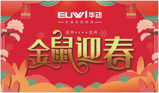 �A�ӏN� �_���´��Ҹ�������c(di��n)��