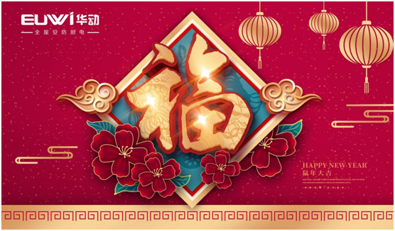 �A�ӏN� �_���´��Ҹ�������c(di��n)��