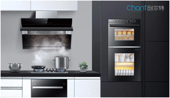 2020��(chu��ng)���؏N늡��廯���l(f��)չ��(zh��n)�� ��λ�������Ј�(ch��ng)