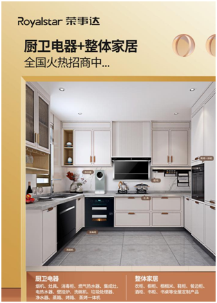 �s���_ؔ����܇����������һ��܇ƱՈ����